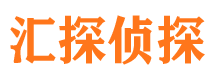 四方台市侦探公司